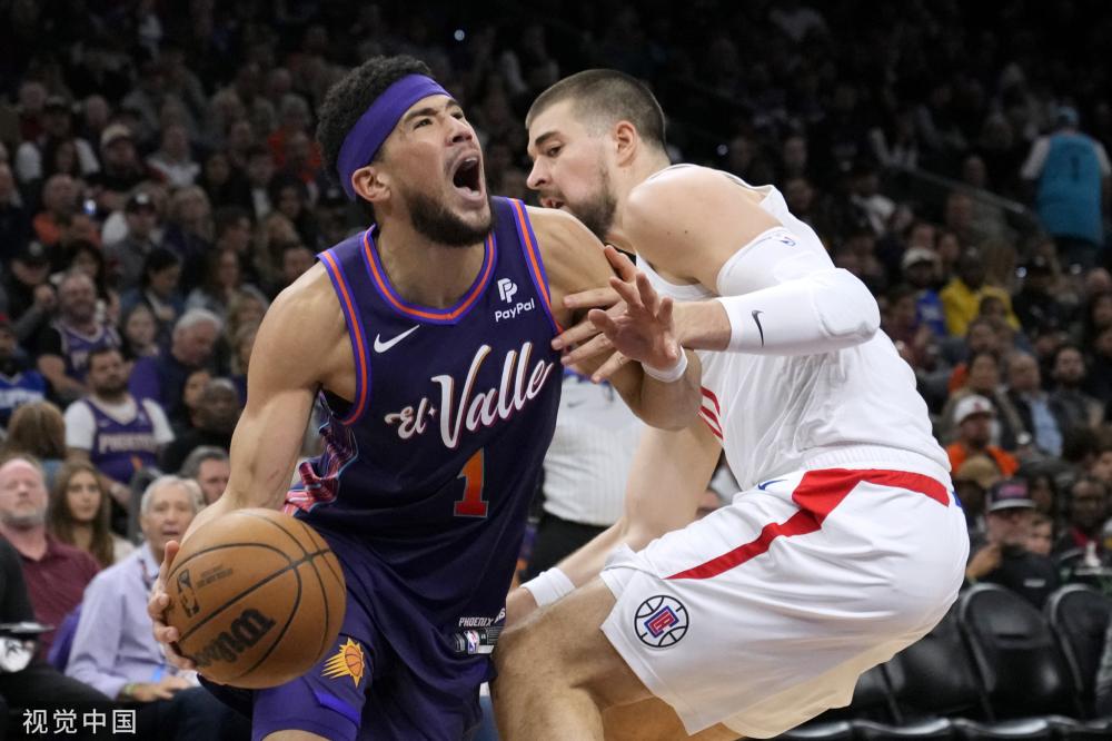 供了重要的 供了重要的